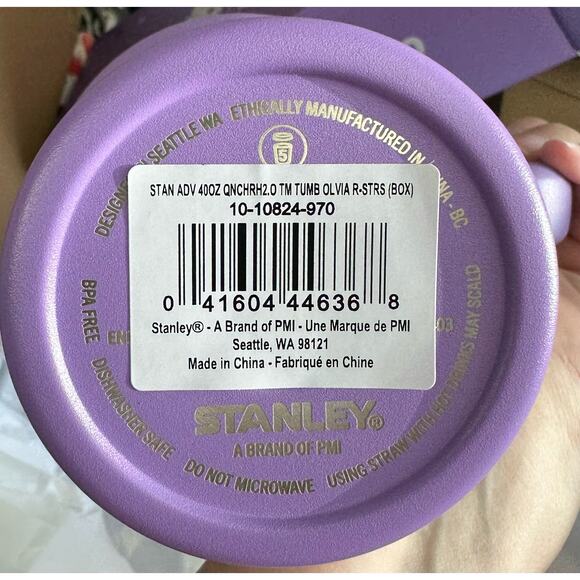 Stanley x Olivia Rodrigo Quencher Flowstate Tumbler | 40oz New in Box - Picture 3 of 6